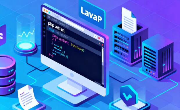 Laravel Artisan 命令大全：从基础到进阶的完整指南