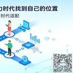 【底层逻辑观察笔记17】普通人的底层逻辑：如何在算力时代找到自己的位置